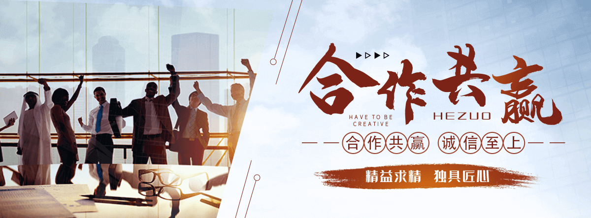 罗源波形护栏板