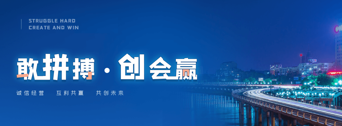 罗源波形护栏哪家好